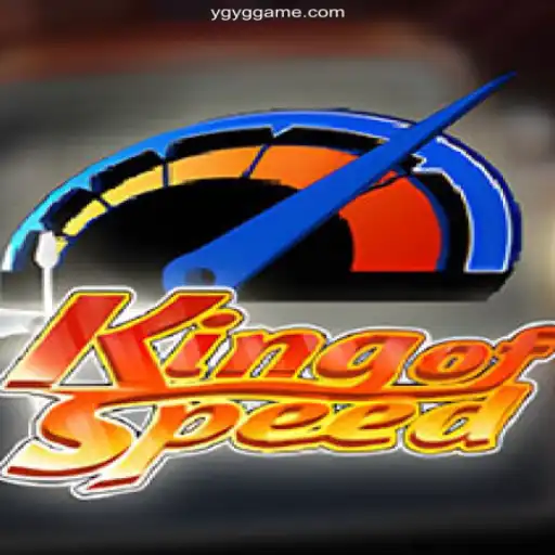 KingofSpeed: The Thrilling World of Virtual Racing